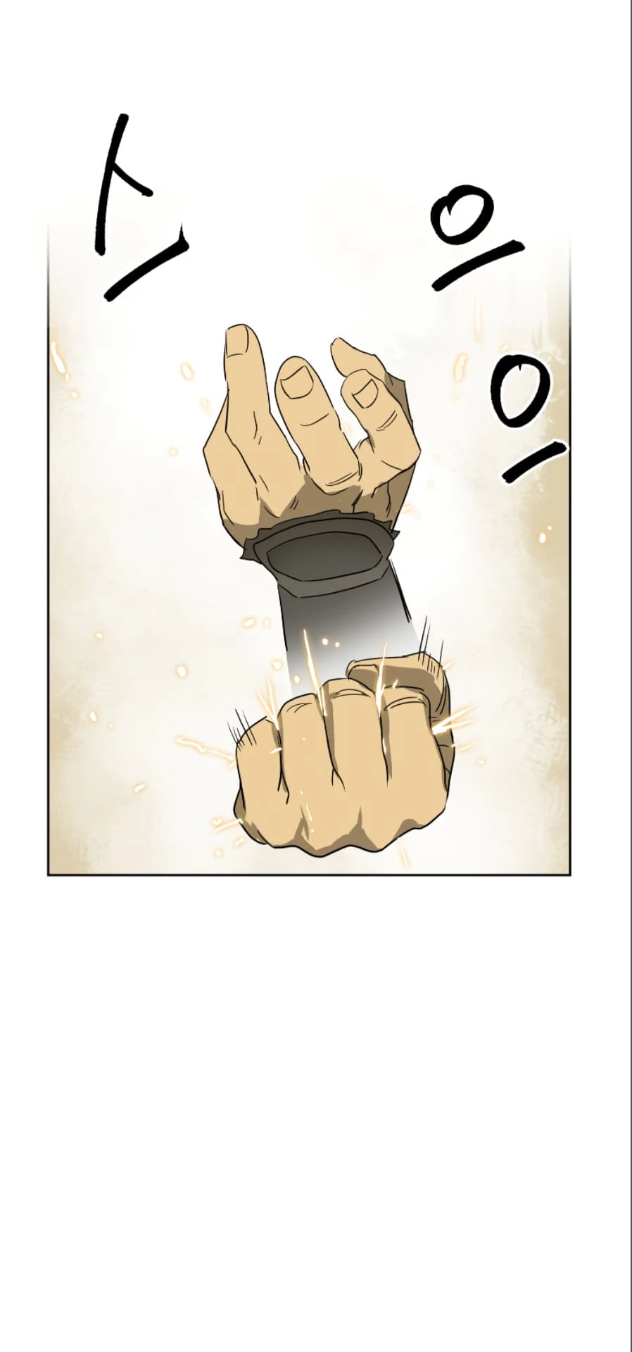 Infinite Leveling: Murim Chapter 58 - 64