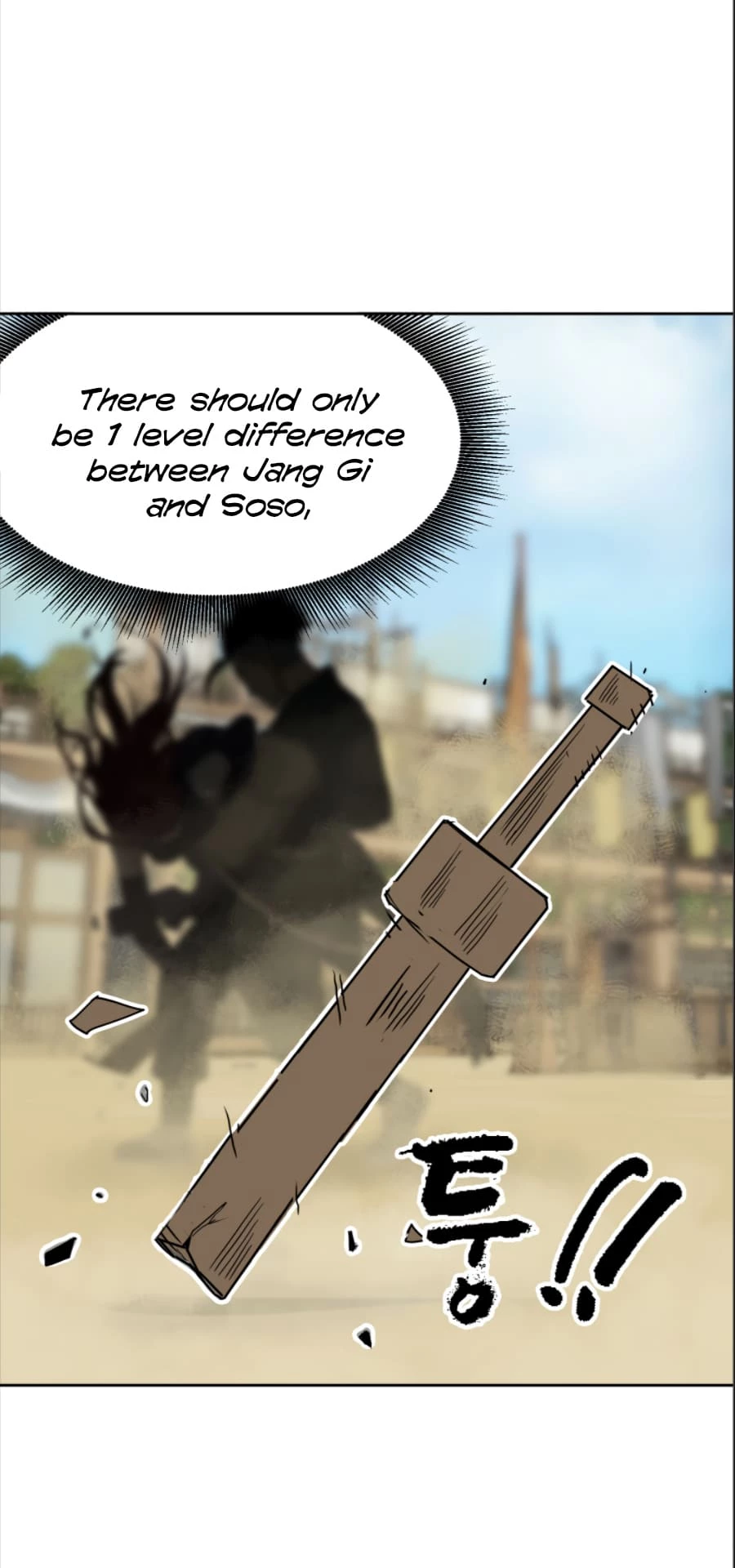 Infinite Leveling: Murim Chapter 57 - 60