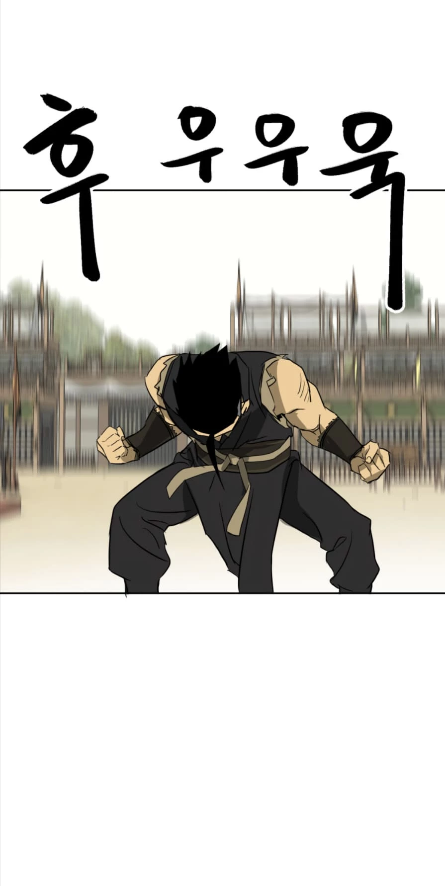 Infinite Leveling: Murim Chapter 58 - 77