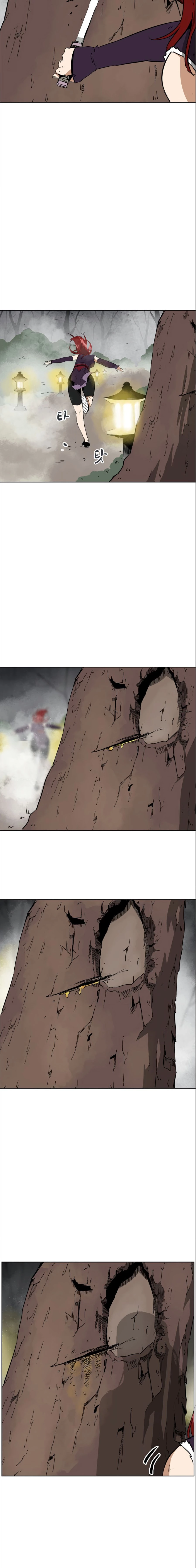 Infinite Leveling: Murim Chapter 51 - 3