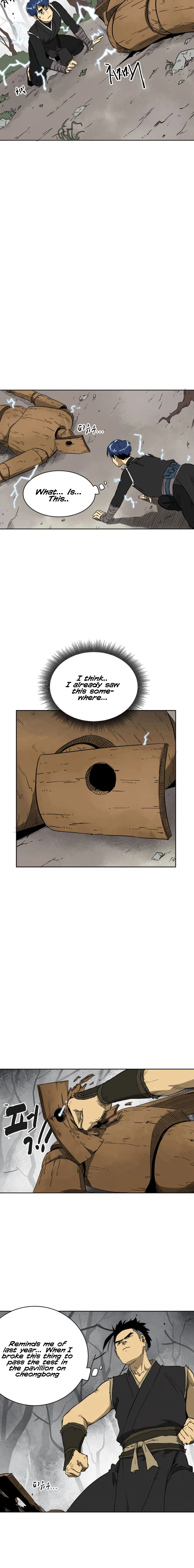 Infinite Leveling: Murim Chapter 51 - 7