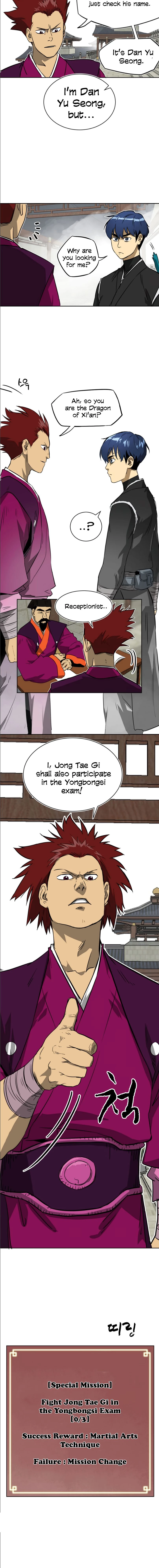 Infinite Leveling: Murim Chapter 46 - 14