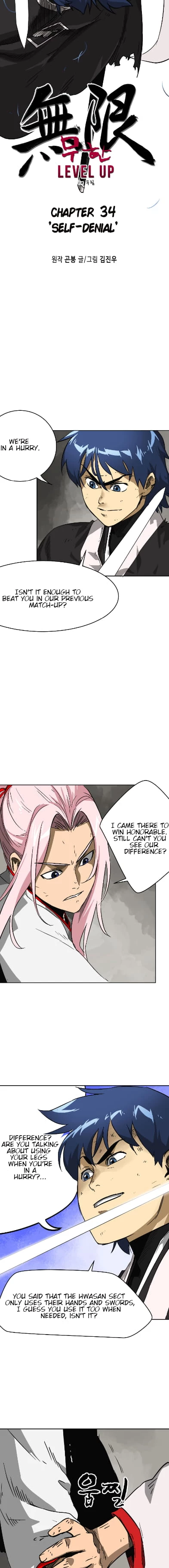 Infinite Leveling: Murim Chapter 34 - 3