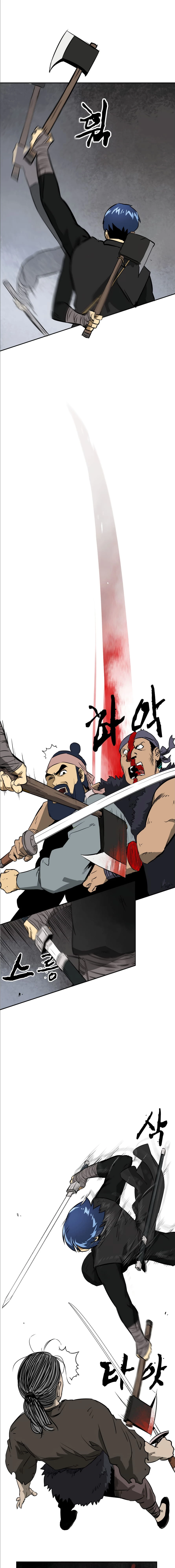 Infinite Leveling: Murim Chapter 38 - 16