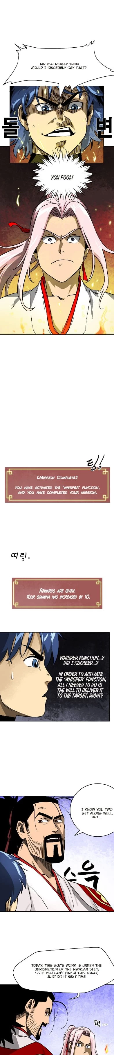 Infinite Leveling: Murim Chapter 34 - 15