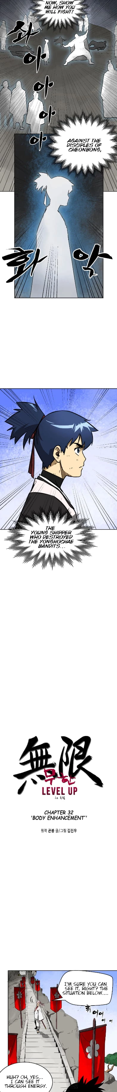 Infinite Leveling: Murim Chapter 32 - 3