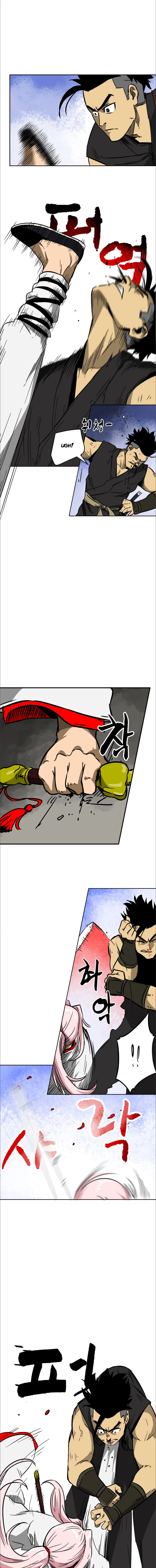Infinite Leveling: Murim Chapter 33 - 12