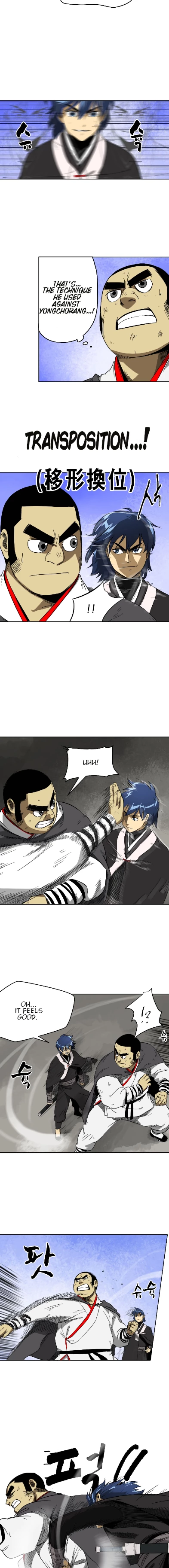 Infinite Leveling: Murim Chapter 32 - 14