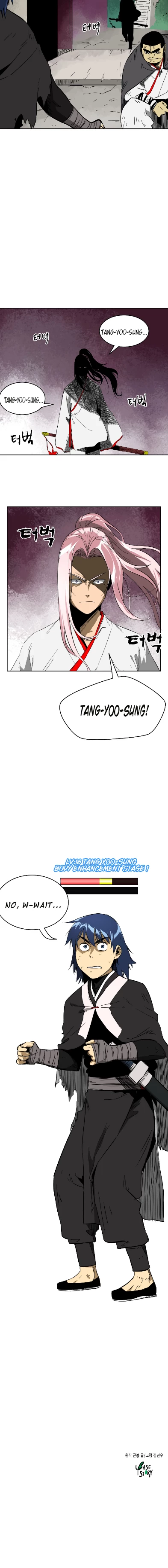 Infinite Leveling: Murim Chapter 32 - 17