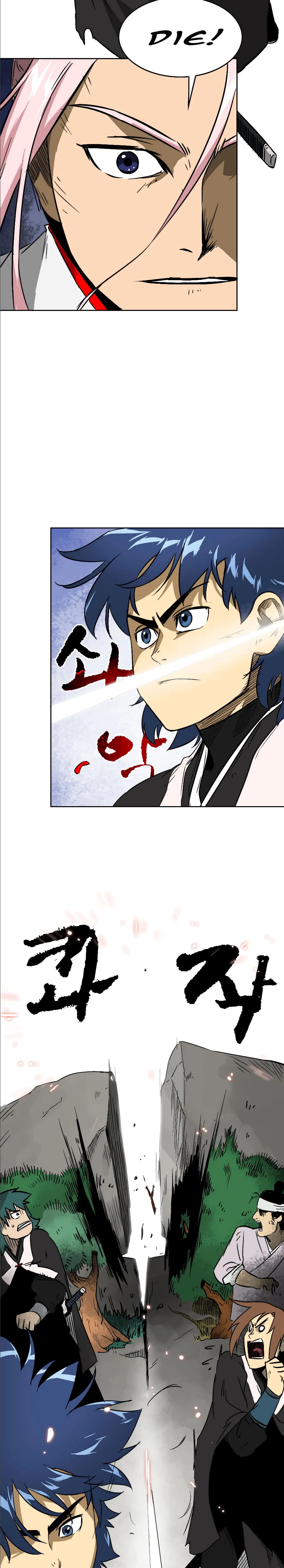 Infinite Leveling: Murim Chapter 33 - 15