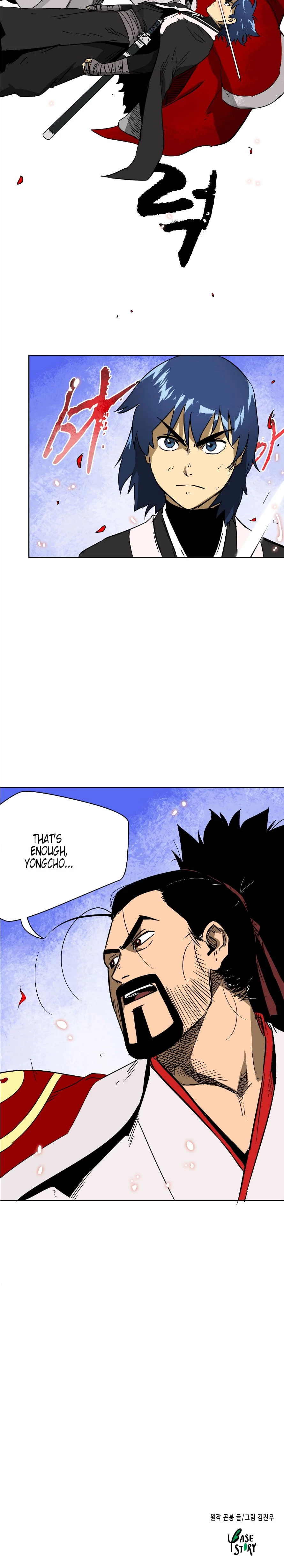 Infinite Leveling: Murim Chapter 33 - 17