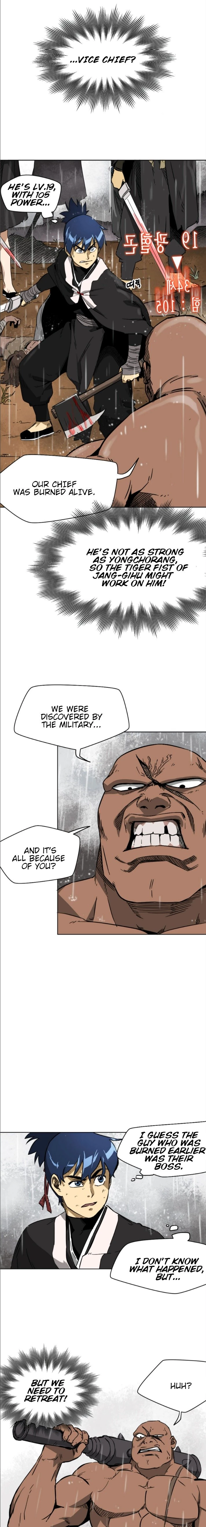 Infinite Leveling: Murim Chapter 27 - 4
