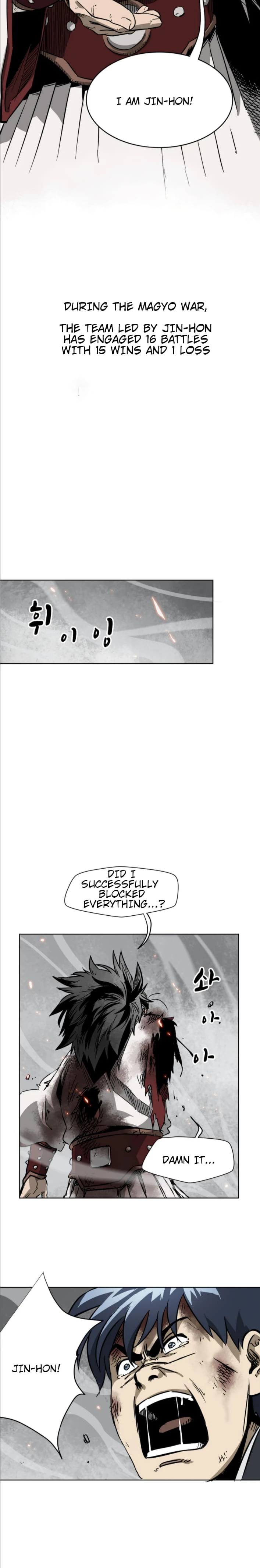 Infinite Leveling: Murim Chapter 28 - 16