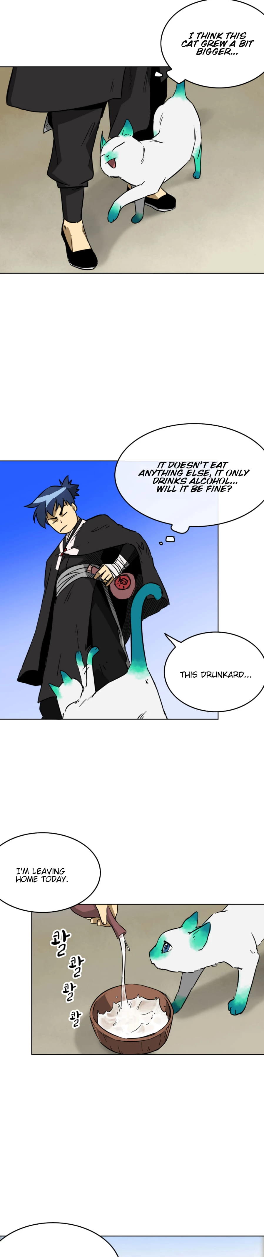 Infinite Leveling: Murim Chapter 22 - 14
