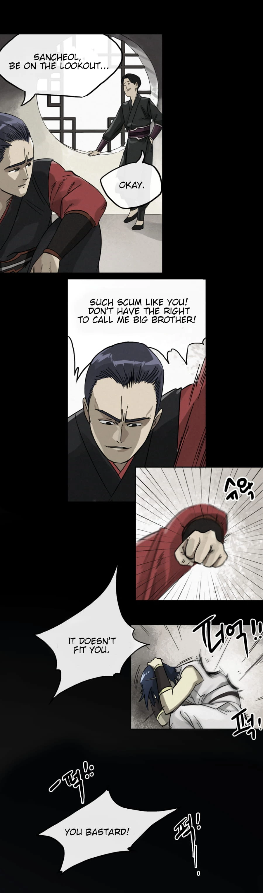 Infinite Leveling: Murim Chapter 7 - 4