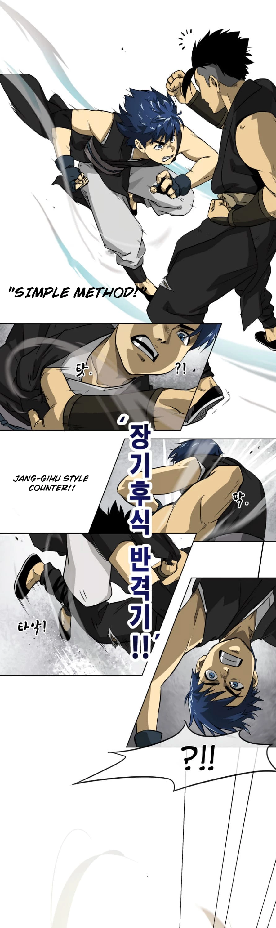 Infinite Leveling: Murim Chapter 5 - 5
