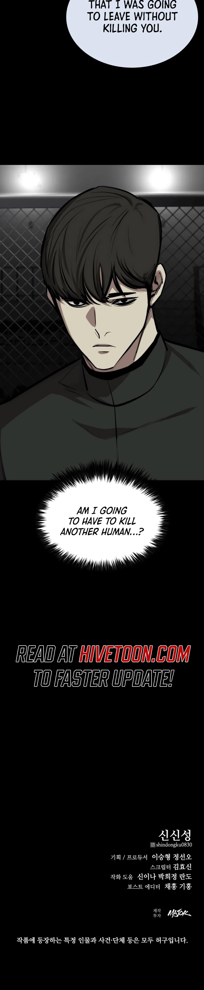 Vanta Black Chapter 31 - 19