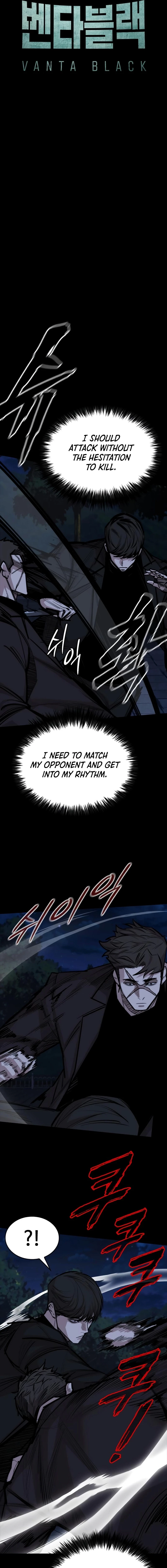 Vanta Black Chapter 26 - 6