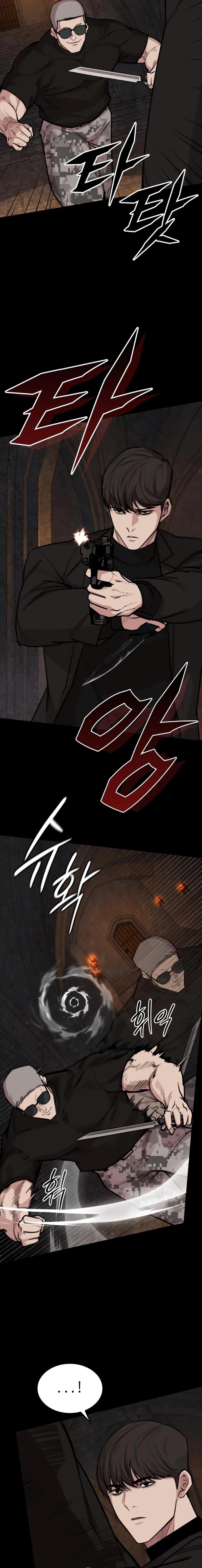 Vanta Black Chapter 22 - 5