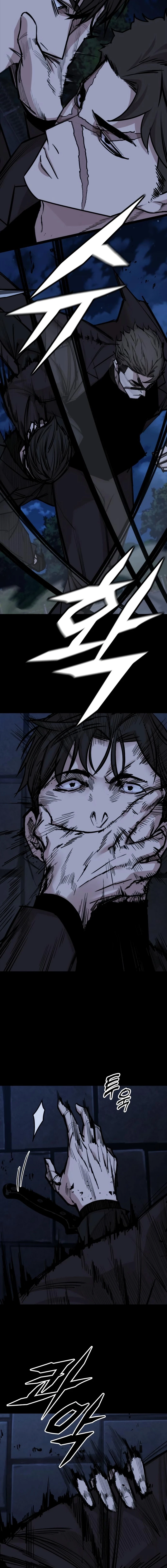 Vanta Black Chapter 26 - 9