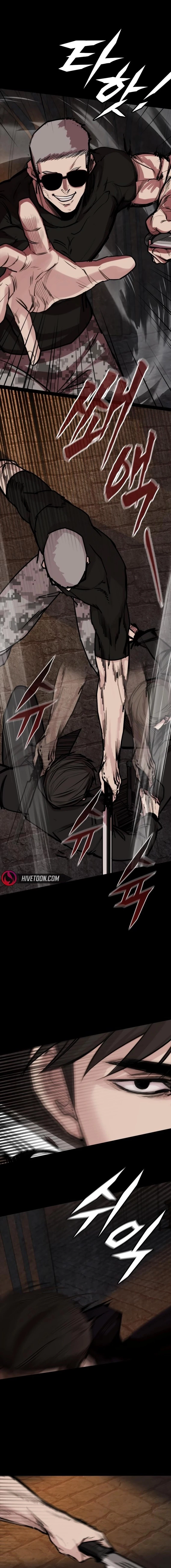 Vanta Black Chapter 22 - 8