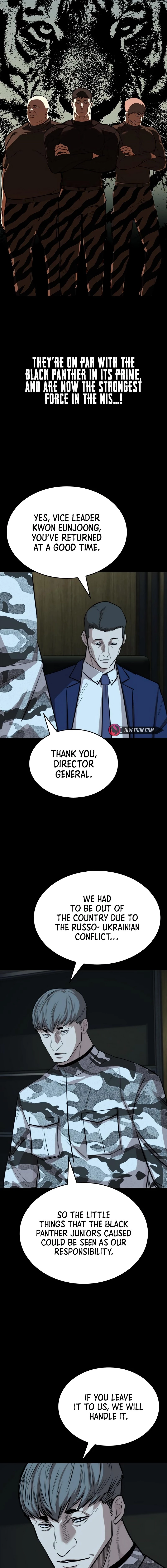 Vanta Black Chapter 27 - 12