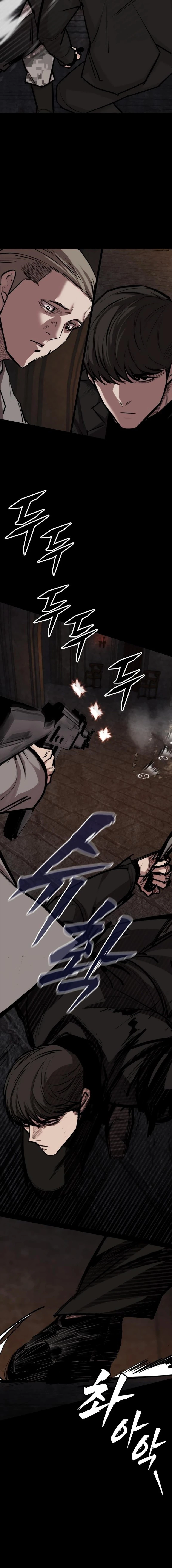 Vanta Black Chapter 22 - 10