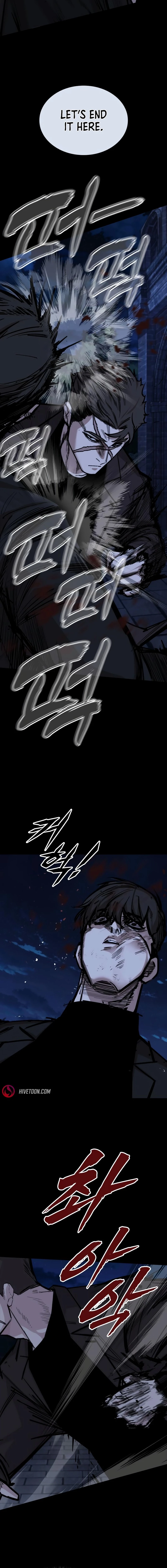 Vanta Black Chapter 26 - 14