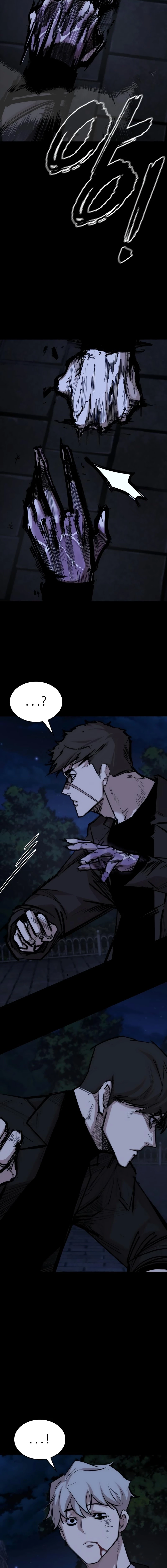 Vanta Black Chapter 26 - 16