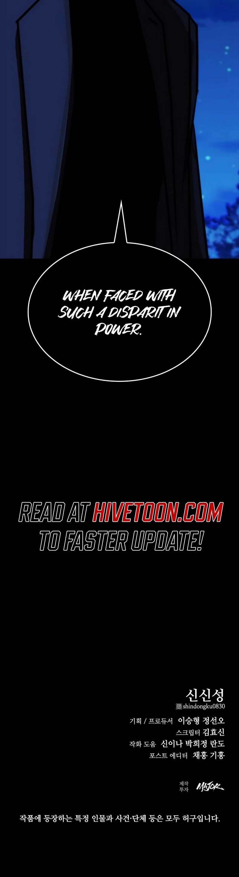 Vanta Black Chapter 25 - 21