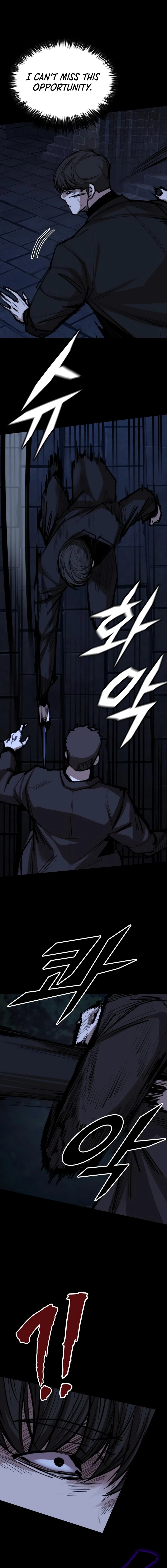 Vanta Black Chapter 26 - 21