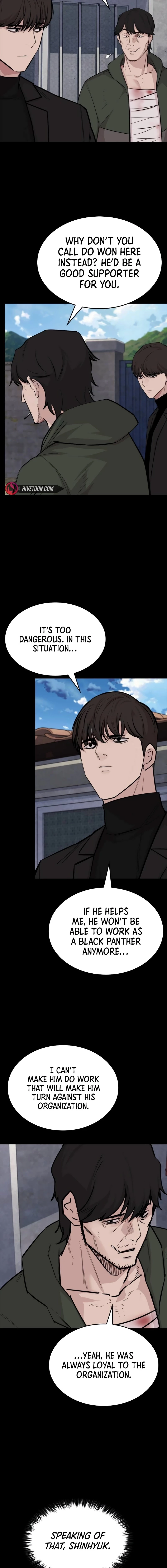 Vanta Black Chapter 19 - 6