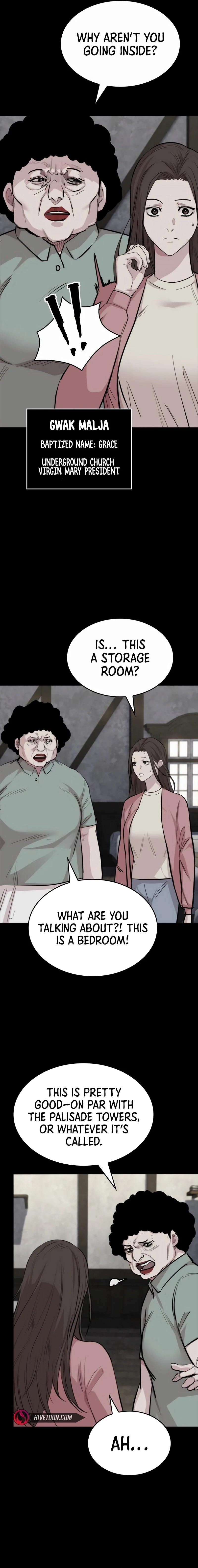Vanta Black Chapter 17 - 2