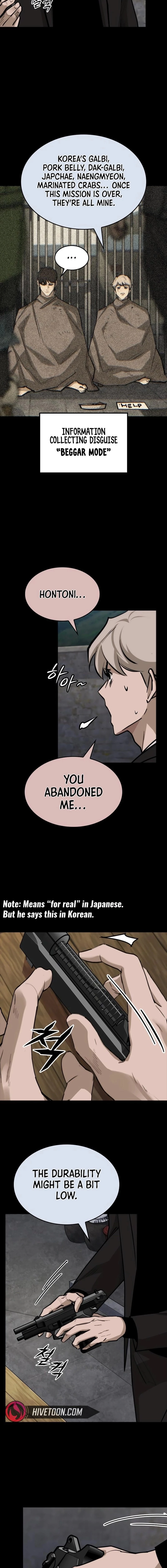 Vanta Black Chapter 20 - 9