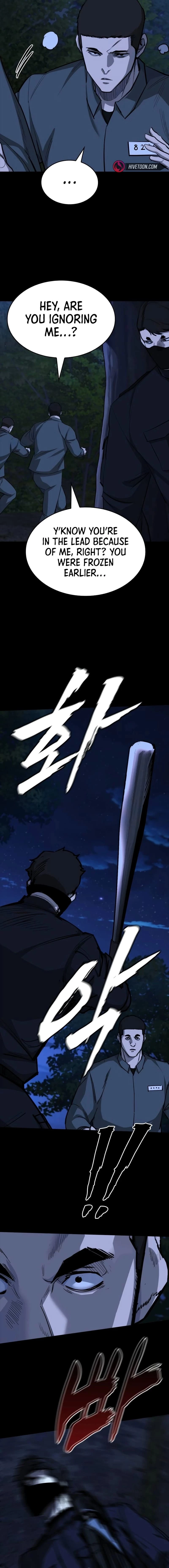 Vanta Black Chapter 18 - 8