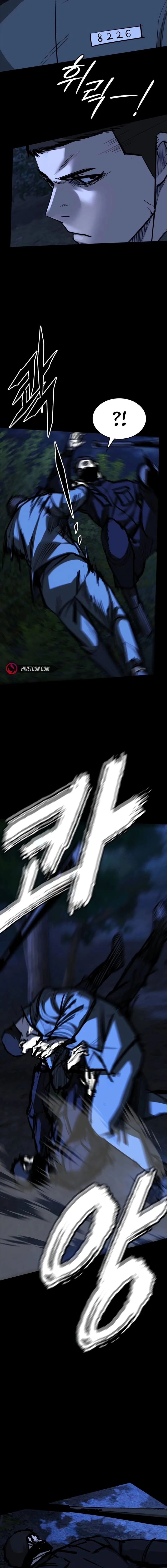 Vanta Black Chapter 18 - 10