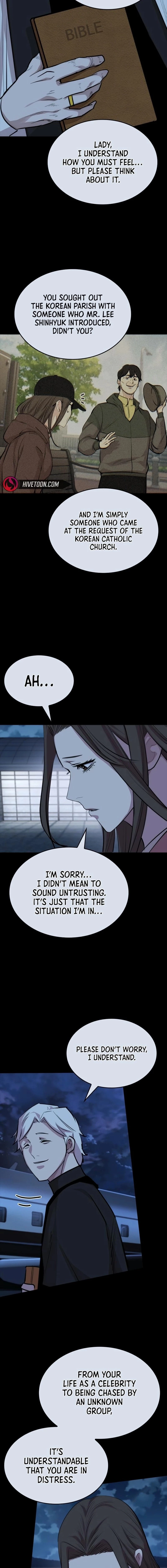 Vanta Black Chapter 21 - 17