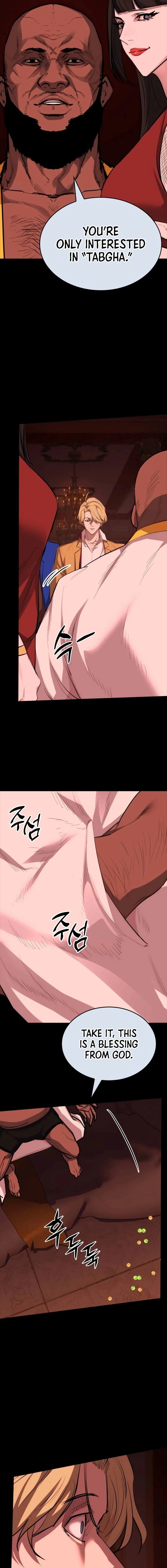 Vanta Black Chapter 19 - 15