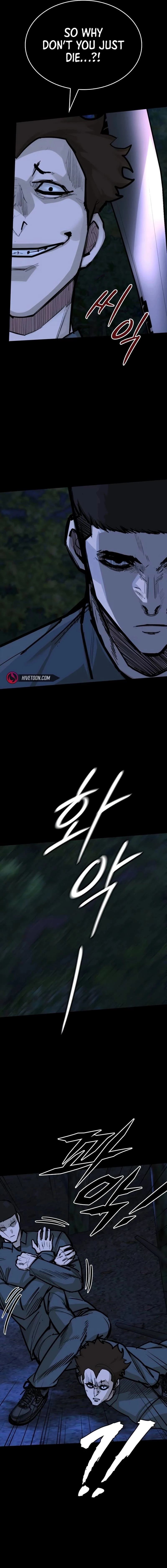 Vanta Black Chapter 18 - 14