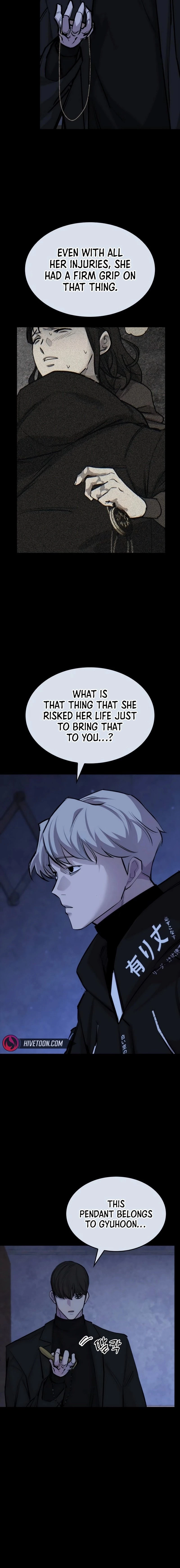 Vanta Black Chapter 15 - 4
