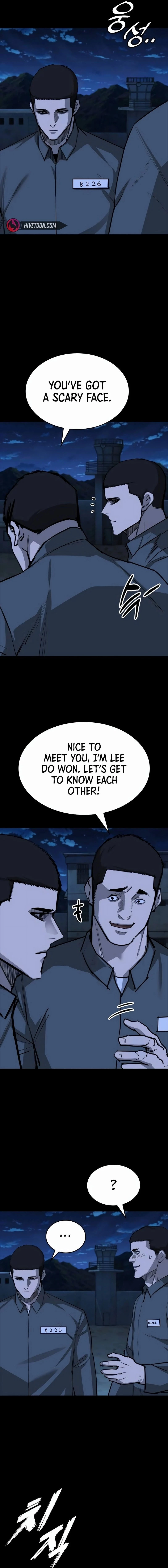 Vanta Black Chapter 17 - 20