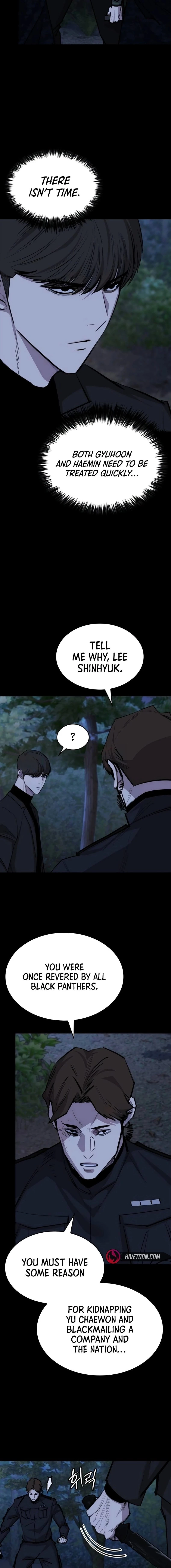 Vanta Black Chapter 14 - 2
