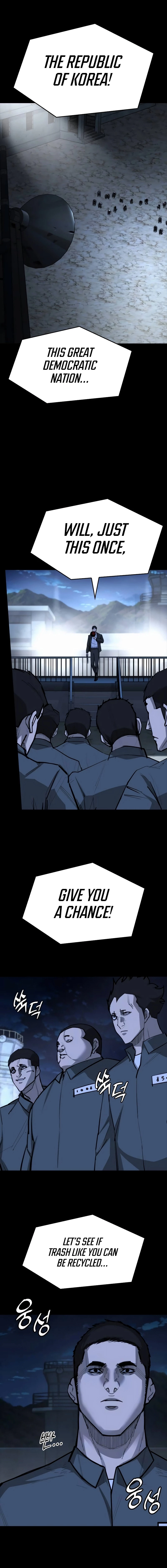 Vanta Black Chapter 17 - 22