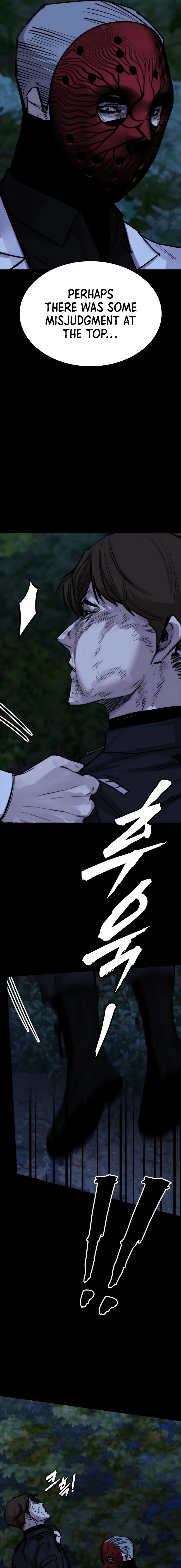 Vanta Black Chapter 16 - 21