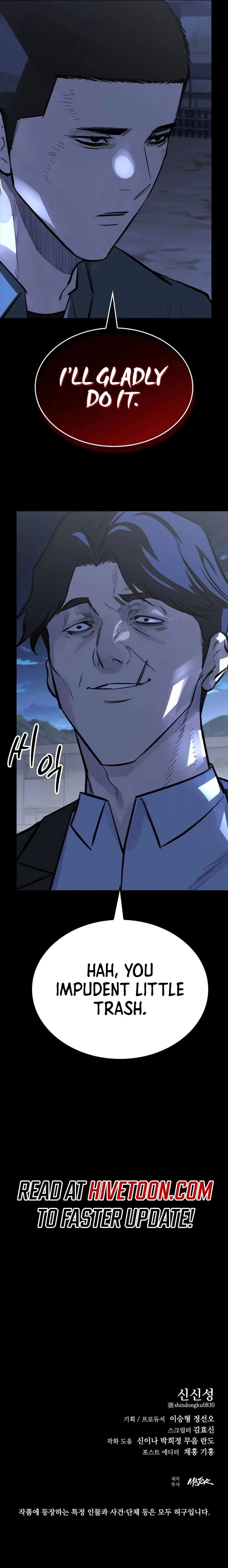 Vanta Black Chapter 18 - 26