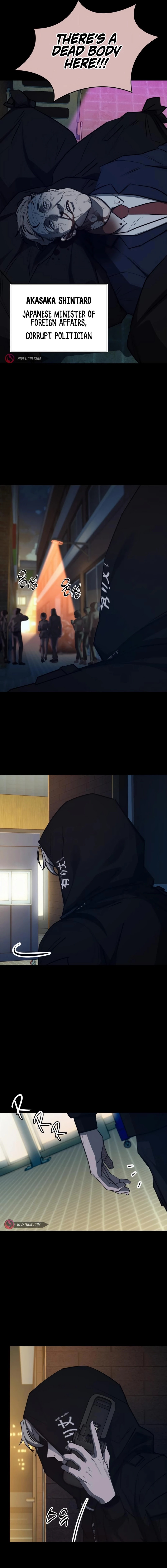 Vanta Black Chapter 13 - 2