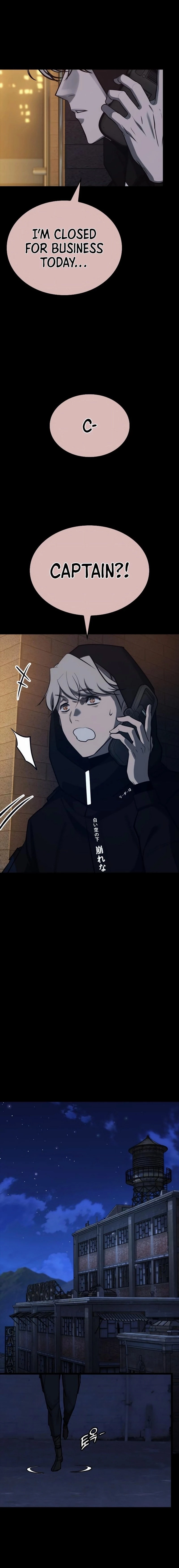 Vanta Black Chapter 13 - 3