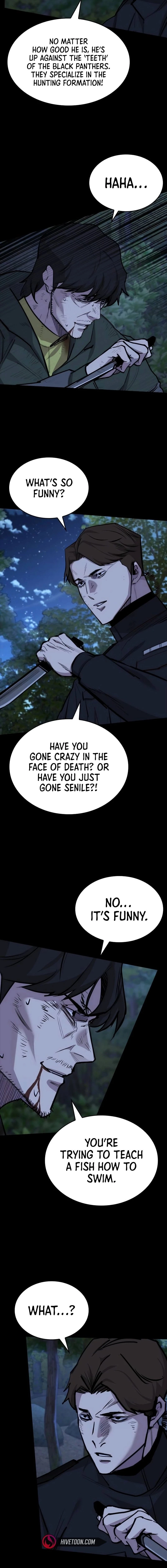 Vanta Black Chapter 14 - 7