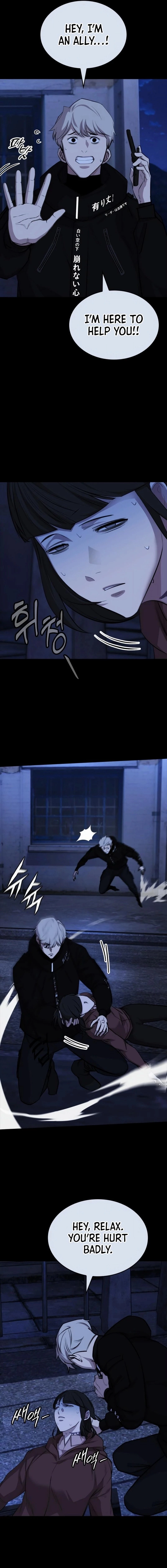 Vanta Black Chapter 13 - 5