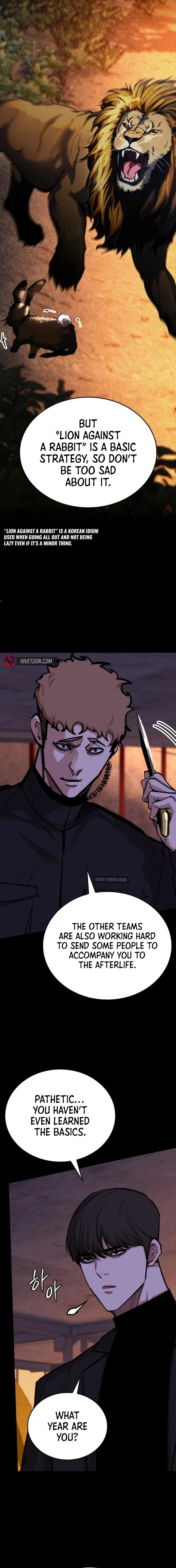 Vanta Black Chapter 11 - 6